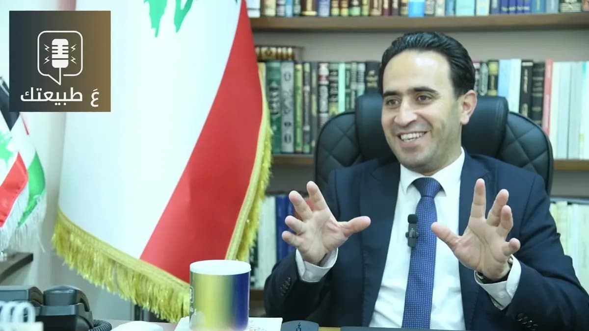 الحلقة 7 — الضيف د. أحمد نزّال