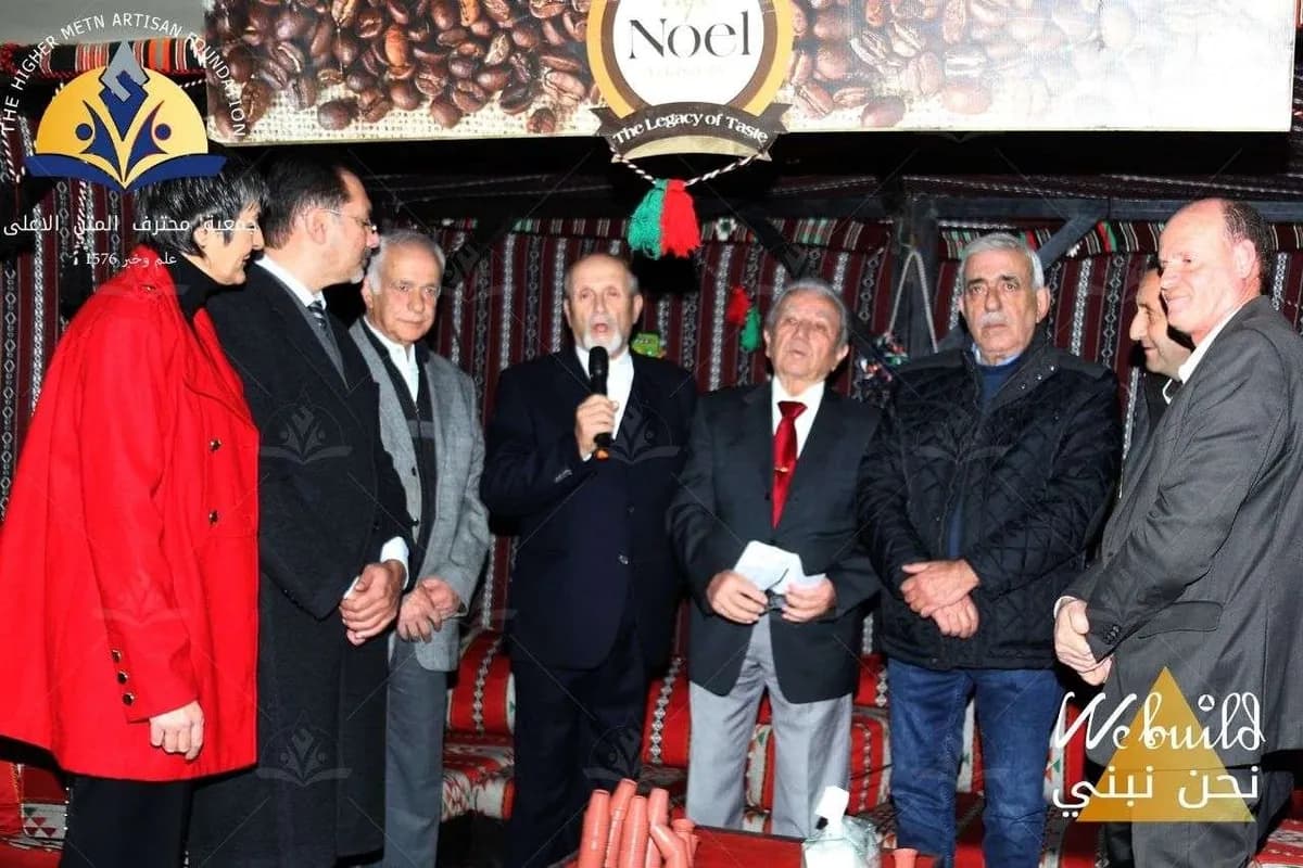 المعرض الميلادي الحرفي الأول