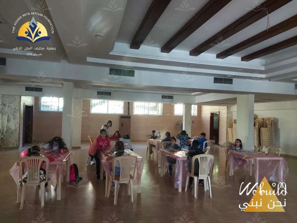 الطفولة حجر أساس