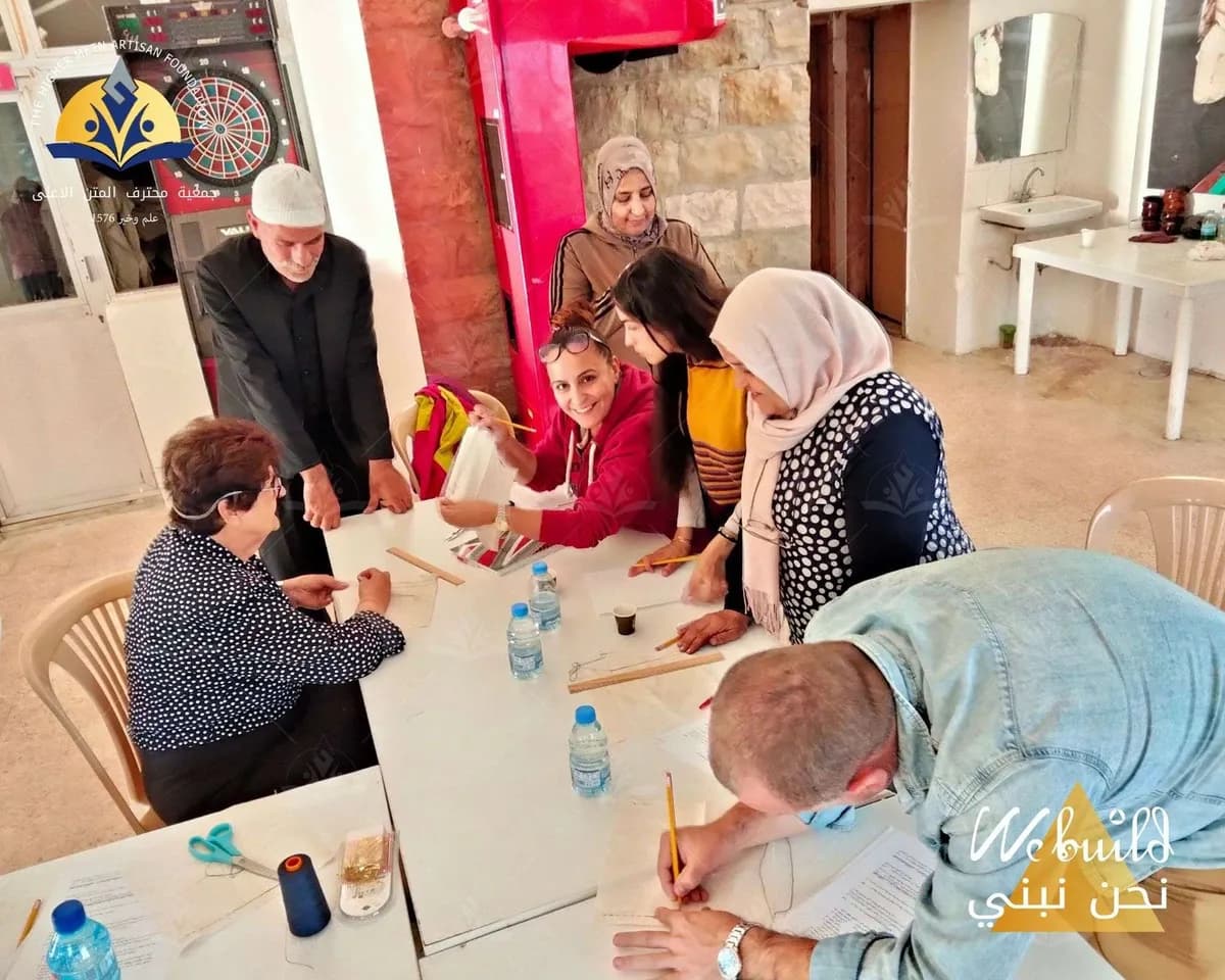 مبادئ الخياطة